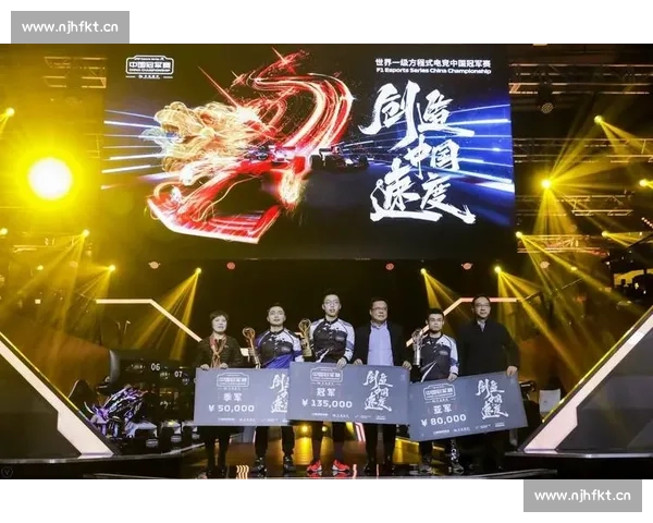 不服来战！F1电竞官方赛事等你来证明你的驾驶实力！