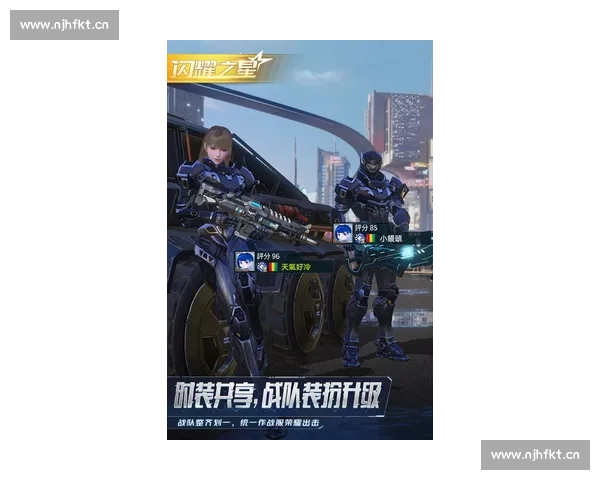 备受瞩目！量子特攻战队吹响集结号，剑指巅峰荣耀！
