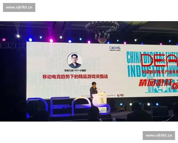 小成本博大收益电竞全球排名榜上的平民英雄,创造无限可能! 小成本博大收益电竞全球排名榜上的平民英雄,创造无限可能!