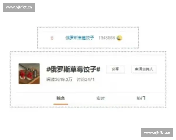 球探报告被撕碎!这位新秀让所有人惊掉下巴! 球探报告被撕碎!这位新秀让所有人惊掉下巴!