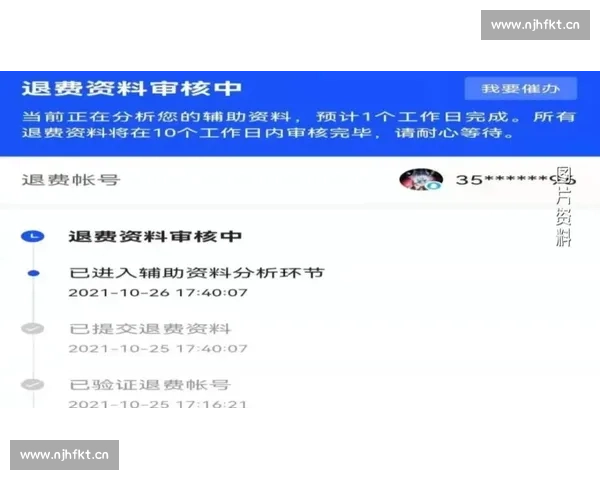 球探报告被撕碎!这位新秀让所有人惊掉下巴! 球探报告被撕碎!这位新秀让所有人惊掉下巴!